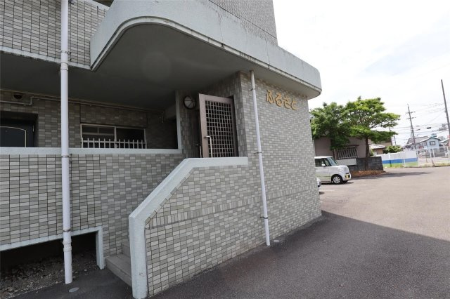 ふるさとのその他共用部分