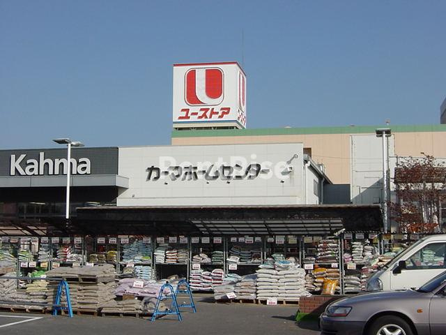 グランチェスタ　ＷＥＳＴの周辺|カーマホームセンター一宮店（ホームセンター）まで1,812ｍ