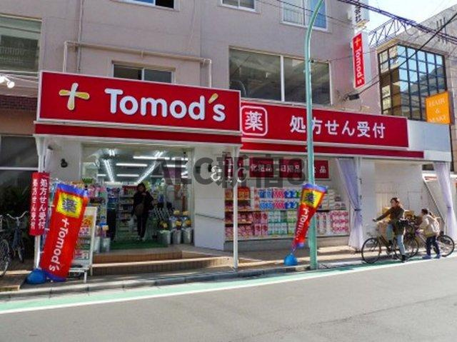 渋谷区幡ヶ谷３丁目の賃貸マンションの周辺