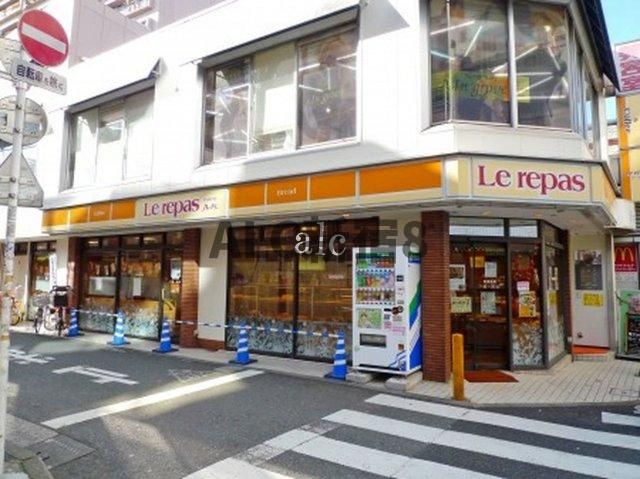 渋谷区幡ヶ谷３丁目の賃貸マンションの周辺