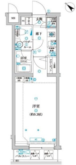 【間取り】 | アルテシモアレス