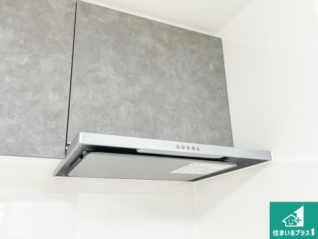 伊丹市西野　中古一戸建ての設備|スタイリッシュな印象のフラットタイプ！ＬＥＤ照明付き！