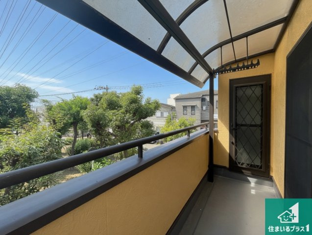 伊丹市西野　中古一戸建てのバルコニー|日当たりのよいバルコニー！お部屋が開放的に！