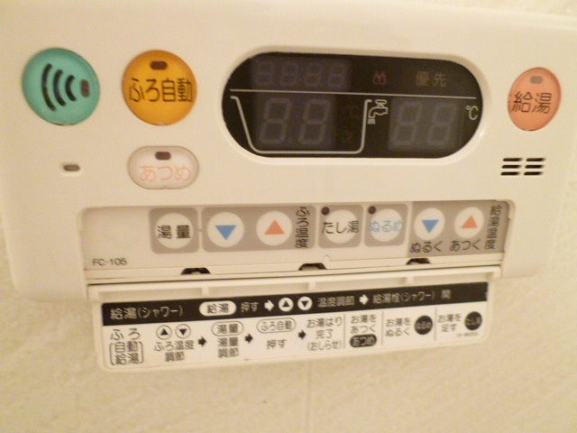 トーカンマンション六本松　１００３号室の設備