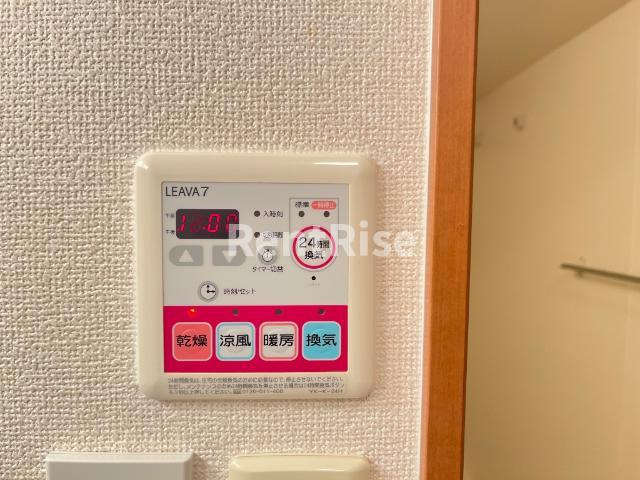 グランチェスタ　ＷＥＳＴの設備|浴室乾燥機