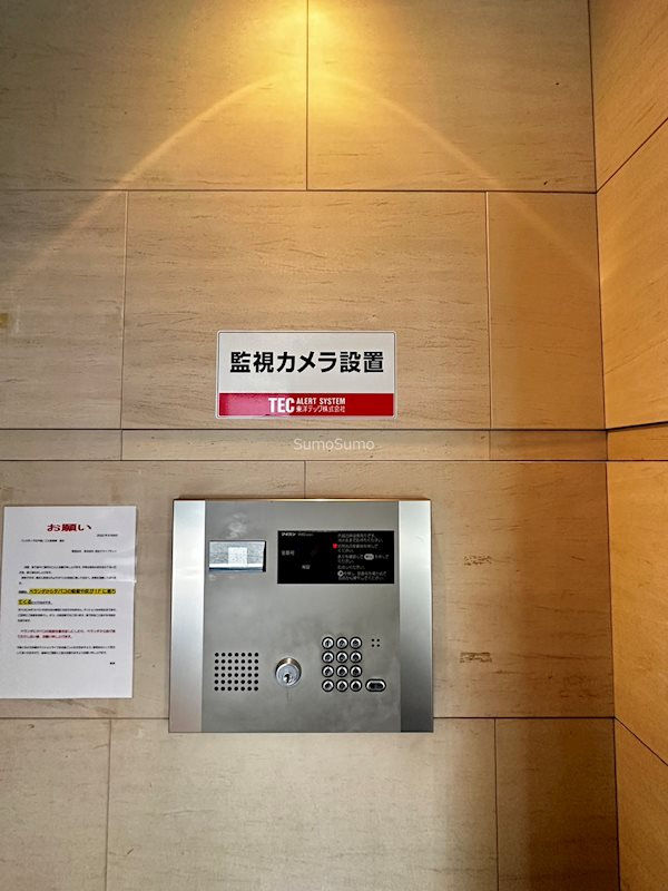 レジディア江戸堀のセキュリティ