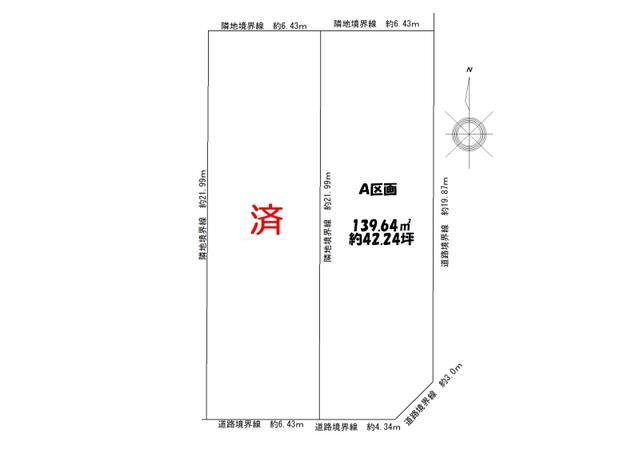 【トーヨーホーム売主/売建】名東区陸前町Ａ分譲の区画図|最終1邸　角地