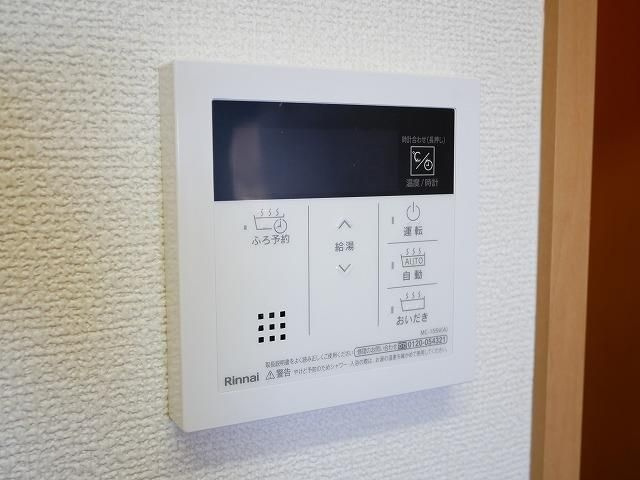 カトル・パレの設備