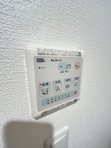セレニテ南堀江エクラの設備