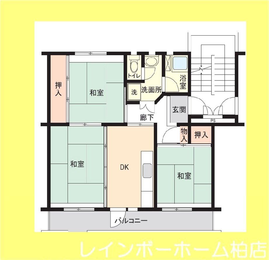 特典：仲介手数料が無料です!!の間取り