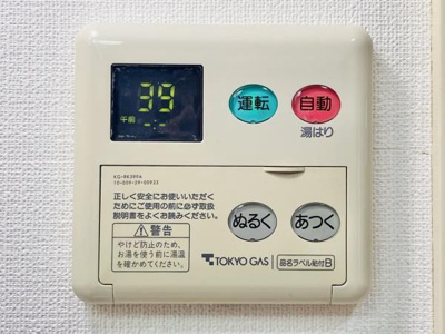 【内装】 | 第二ハウス崔綜