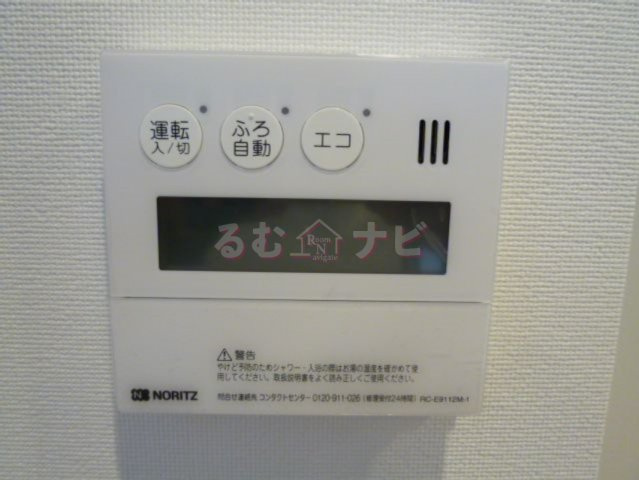 福岡市南区大橋２丁目の賃貸マンションの設備