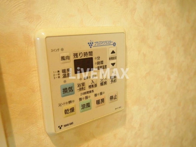 【その他】レーベスト志賀本通