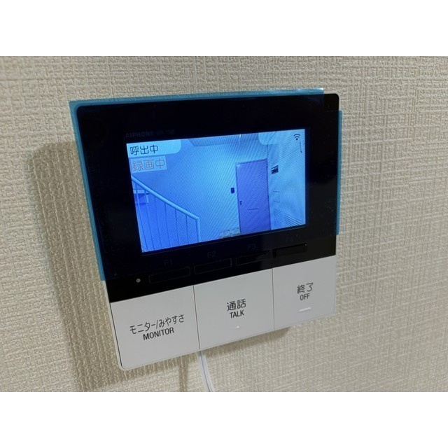 サンシャイン新真鍋のセキュリティ