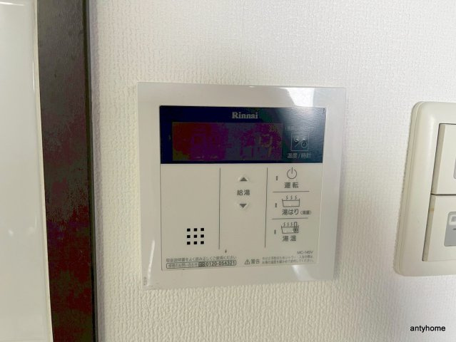 エルミタージュ難波南3　仲介手数料無料の内装