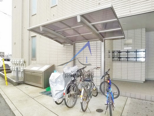 アン　ソレイユ