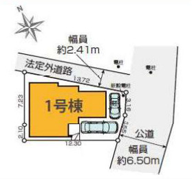 船橋市田喜野井８期　新築分譲住宅