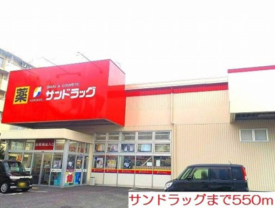 【その他】 | レジデンスSU