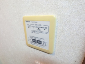 【設備】