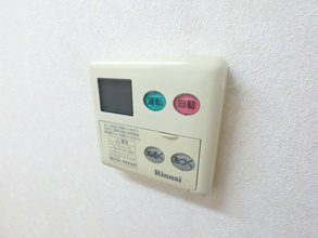 【設備】
