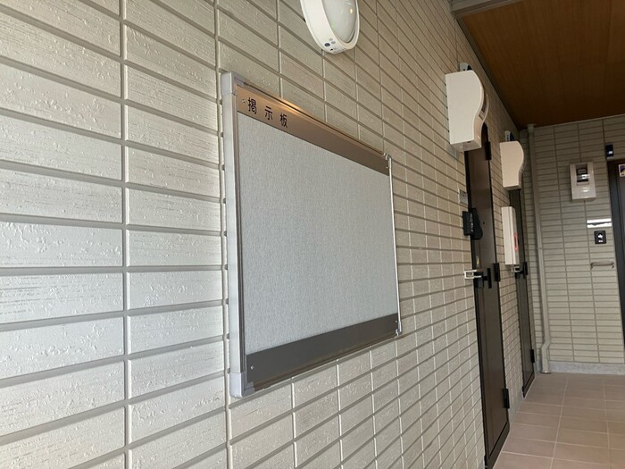 TORISIAの設備