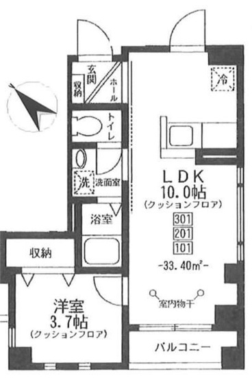 【間取り】
