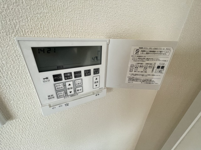 Prendreの設備|★床暖房付き★