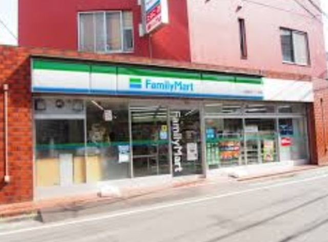 Prendreのその他|ファミリーマート池袋本町一丁目店