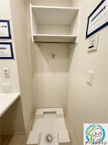 ソリッソ大久保西嶋のその他|※類似部屋