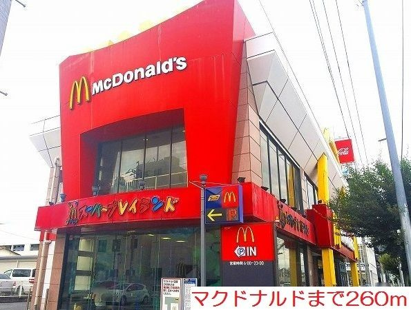 【その他】 | レジデンスSU