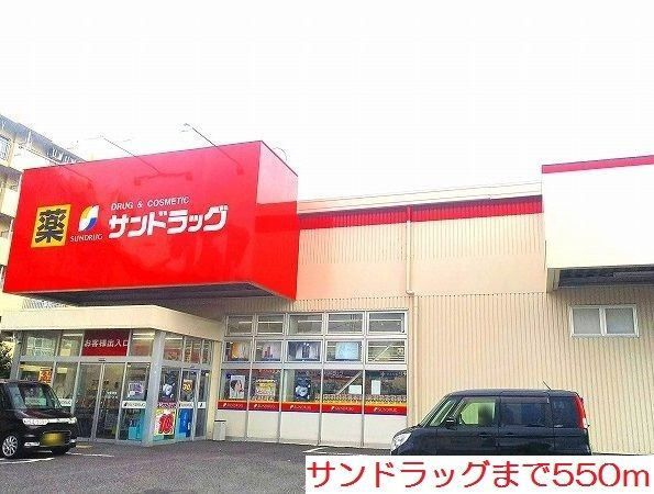 【その他】 | レジデンスSU