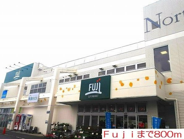 【その他】 | レジデンスSU