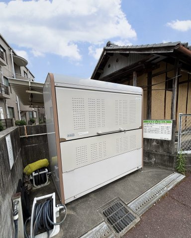 アルカディアのその他共用部分