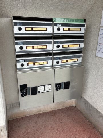 アルカディアのその他共用部分