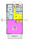 ピュアライフ二日市の画像