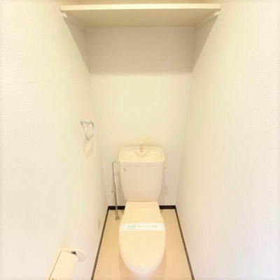 【トイレ】 | エミネンス小山