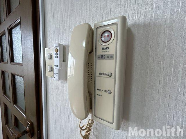 アムールセゾンのセキュリティ