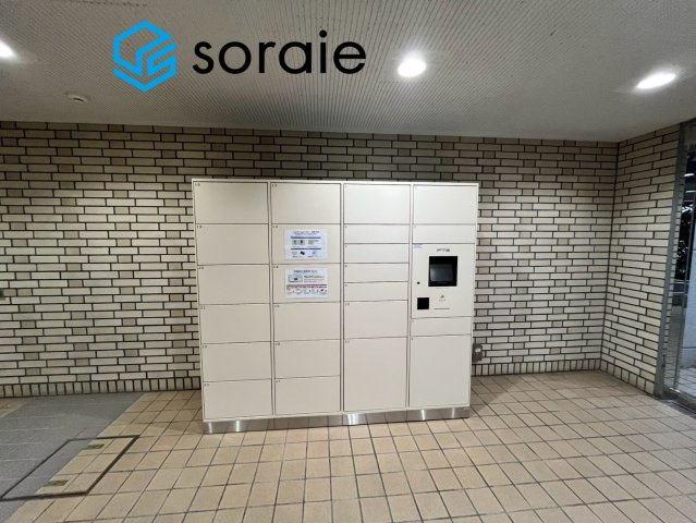 ハイツ狭山　中古マンション　7階の設備|8/22撮影