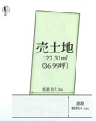 旭区中宮2丁目売土地の画像