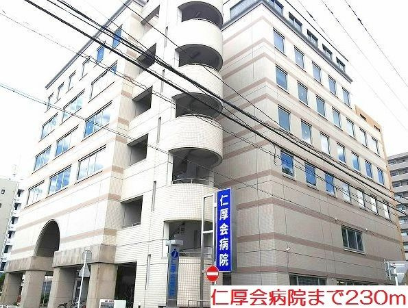 【その他】 | アプリーレ本厚木