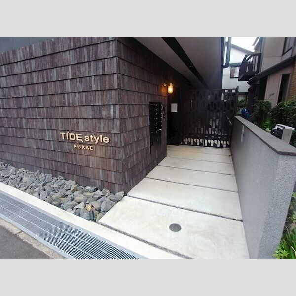 TIDE.style FUKAEのエントランス