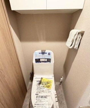 レジデンシャル春日部ウィステリアのトイレ|トイレです