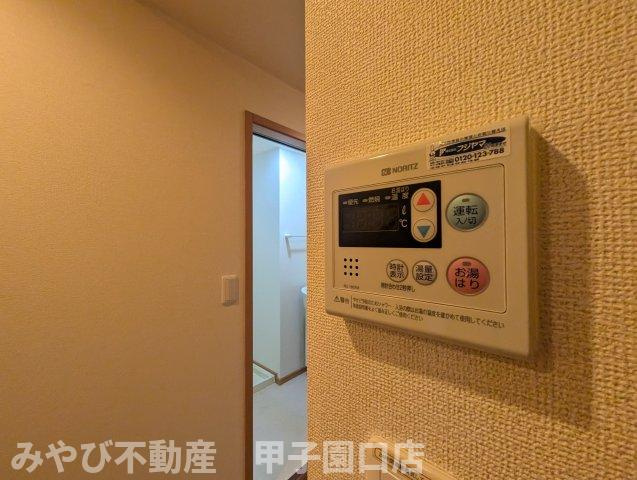 ネオグレースの設備
