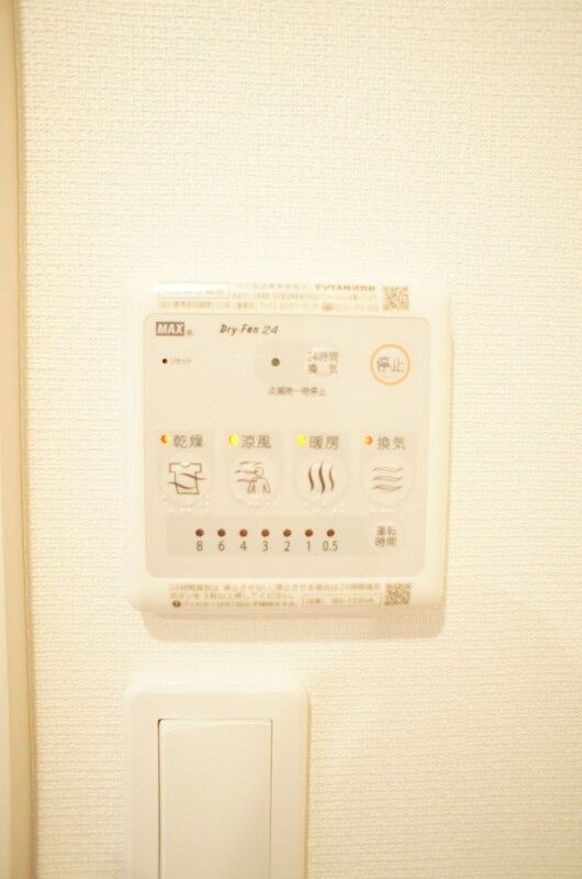 リブリ・MSJ Park Lifeの設備