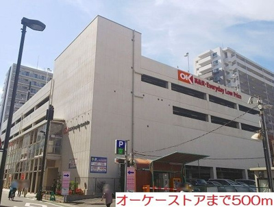 【その他】 | アプリーレ本厚木