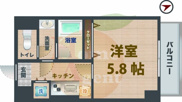 アルテリア方南町の画像