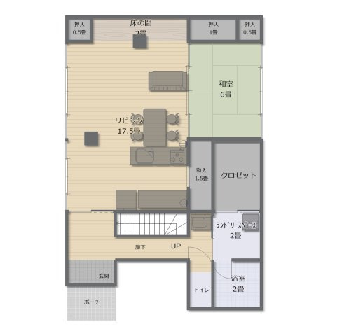 足利市大前町リノベ戸建の間取り|１階
