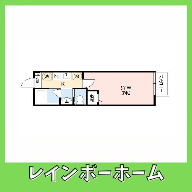 特典：仲介手数料が無料です!!の間取り