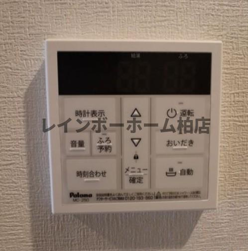 特典：仲介手数料が無料です!!の内装|内装です