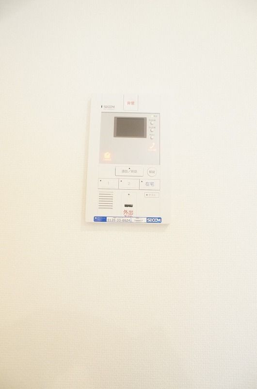 リブリ・磯子のセキュリティ